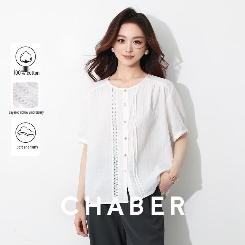 Women s Loose Fit Embroidered Cutout Cotton Short Sleeve Shirt M