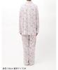 Long Sleeves and Cotton EP8072 Wing/Wacoal Women's Pajamas, Pants, 100% Jersey,