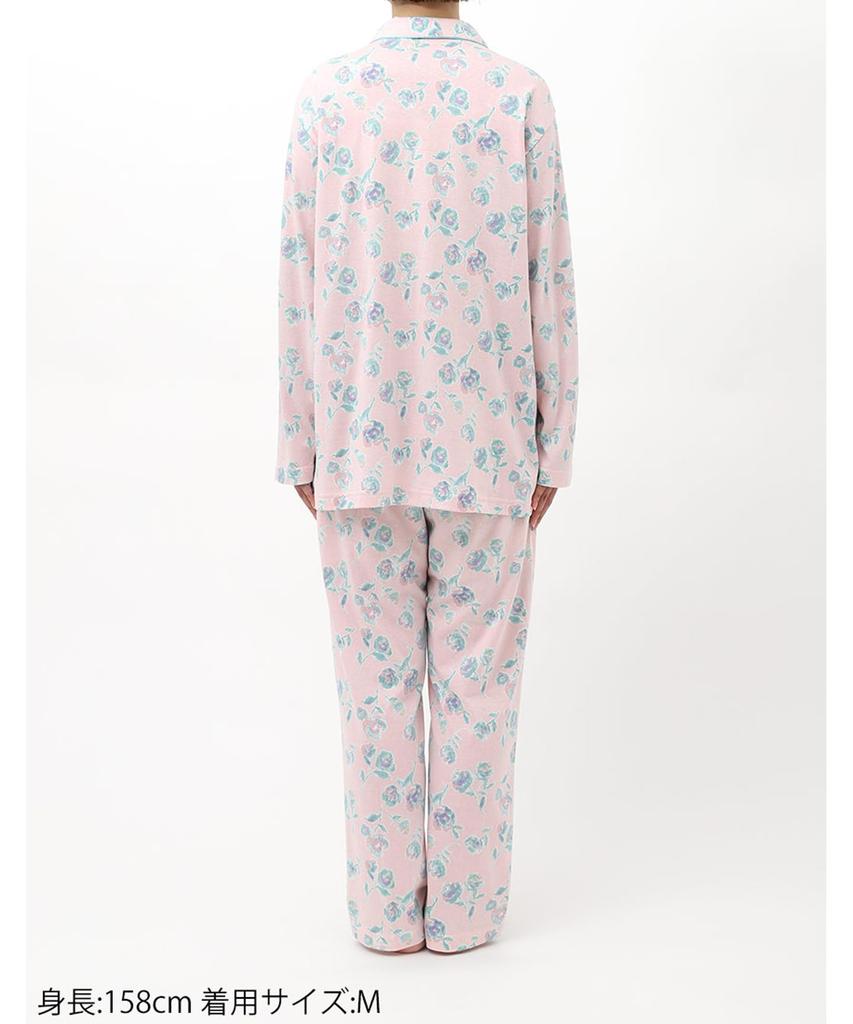 Long Sleeves and Cotton EP8072 Wing/Wacoal Women's Pajamas, Pants, 100% Jersey,