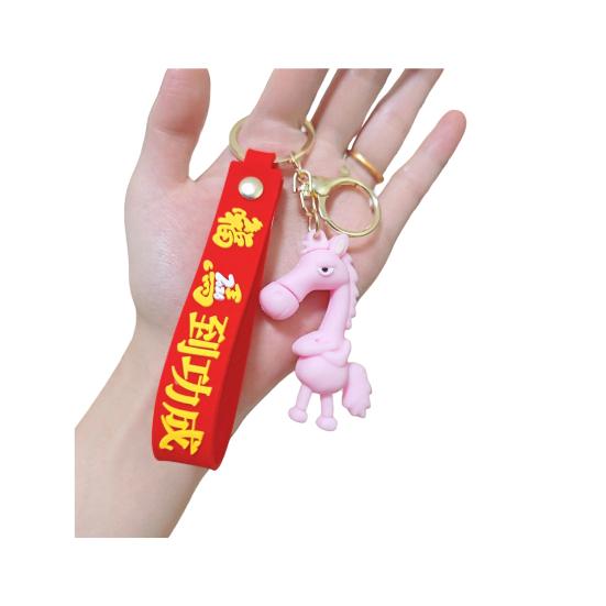 Keychain Pendant Horse Design Soft Polyethylene Meaningful Animal Keychain Bags Wallets Backpacks Accessories