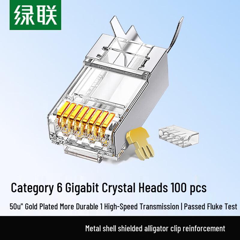 Ugreen Cat6 Shielded RJ45 Modular Plug