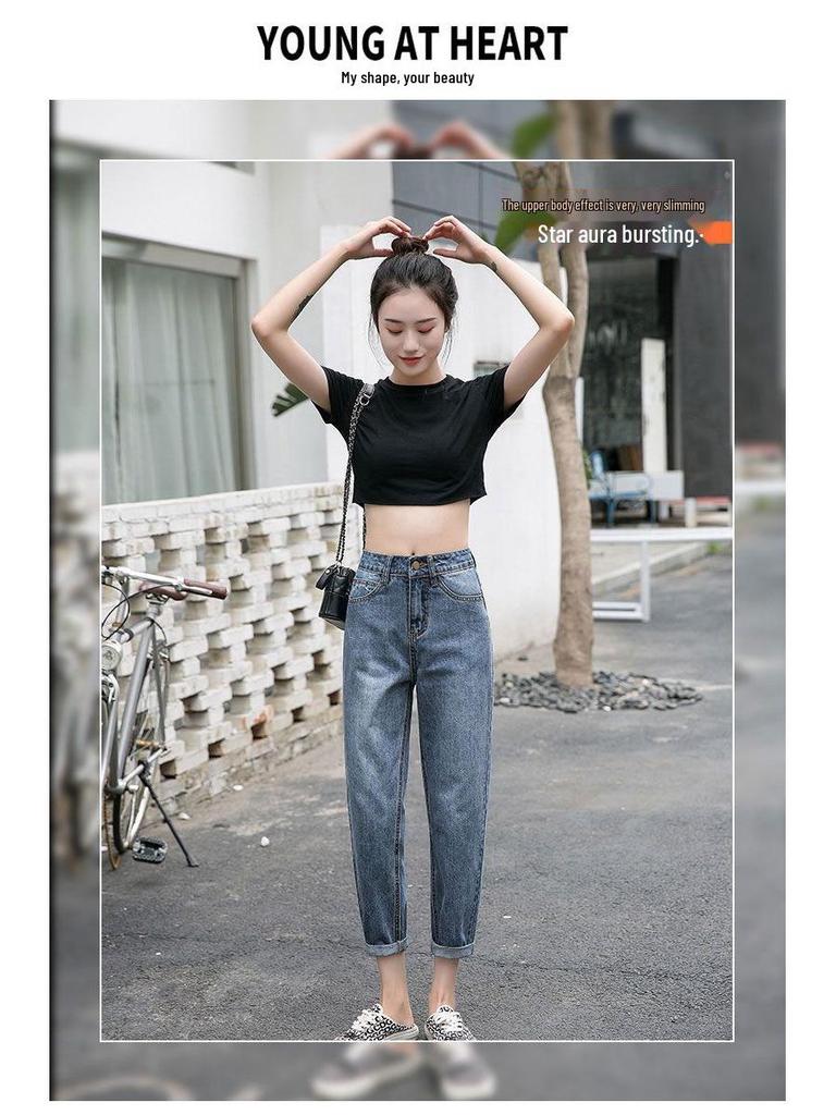 Women's High-Waisted Wide-Leg Jeans - Summer 2020 Korean Chic Straight-Leg Harem Cropped Pants