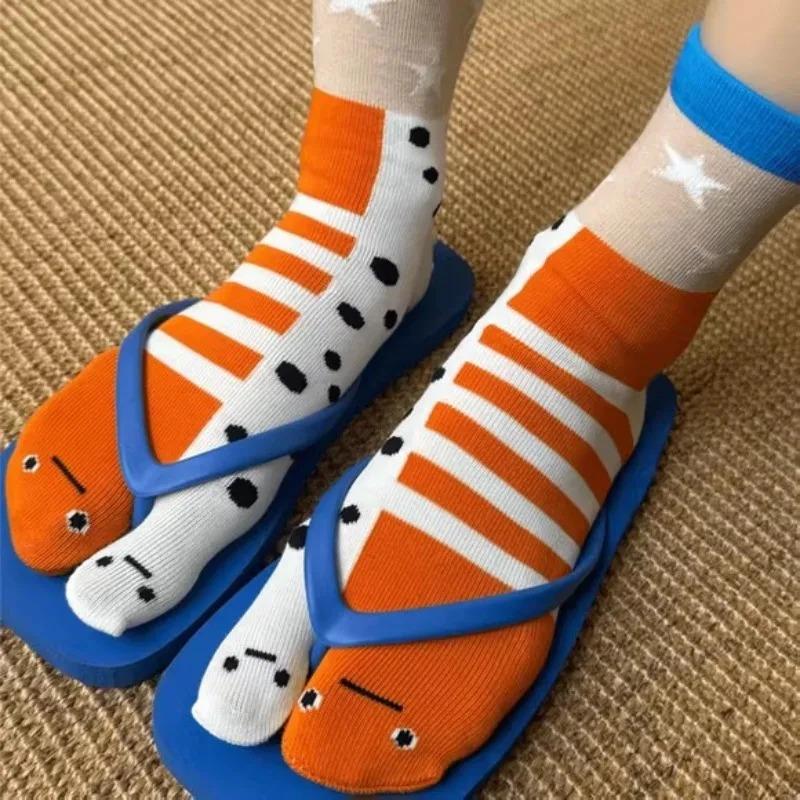 Harajuku Fashion Toe Socks Striped Eel Funny Personalized Mid Tube Socks Japanese Sweat Absorbing Breathable Cotton Soft Sock