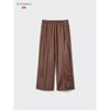 Uniqlo Japan Track Pants