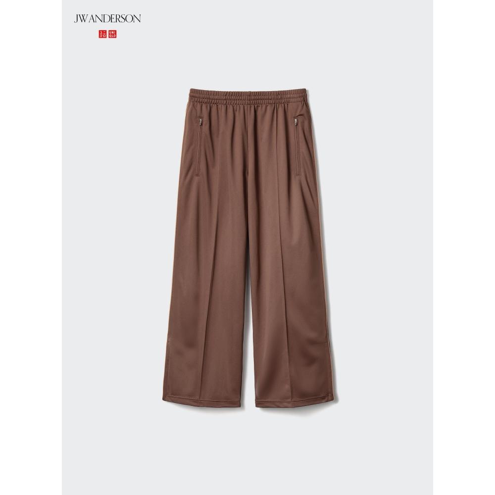 Uniqlo Japan Track Pants