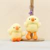 Adorable Small Yellow Chicken Plush Doll With Key Holder For Kids And Teens