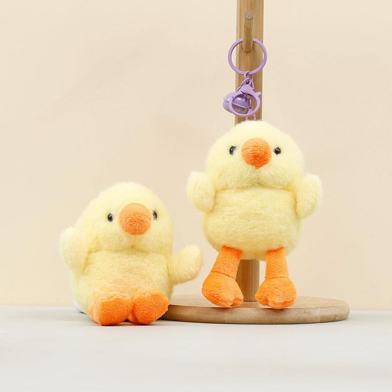 Adorable Small Yellow Chicken Plush Doll With Key Holder For Kids And Teens