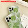 2DFlat Four-leaf clover with dewdrops All inclusive film hard iPhone case, compatible with iPhone 18 Pro Max 17 16 15 14 13 12 11