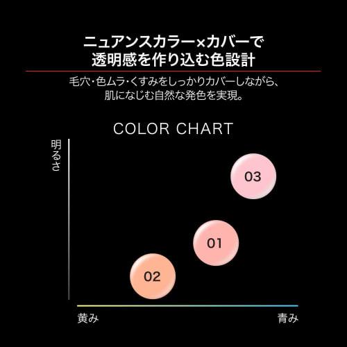 Kate Color & Cover Cushion 03