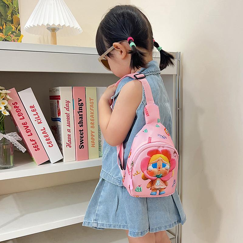Casual Crybaby Children Cartoon Nylon Shoulder Bag Fun Pattern Outings Daycare