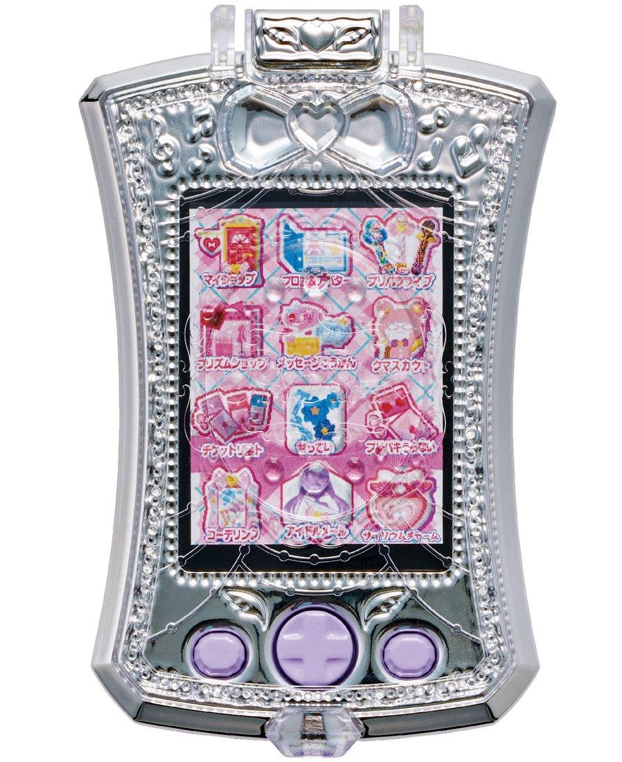 

Pripara Psyllium Miracle Pact Бриллиантовая Лаванда блестящий лаванды