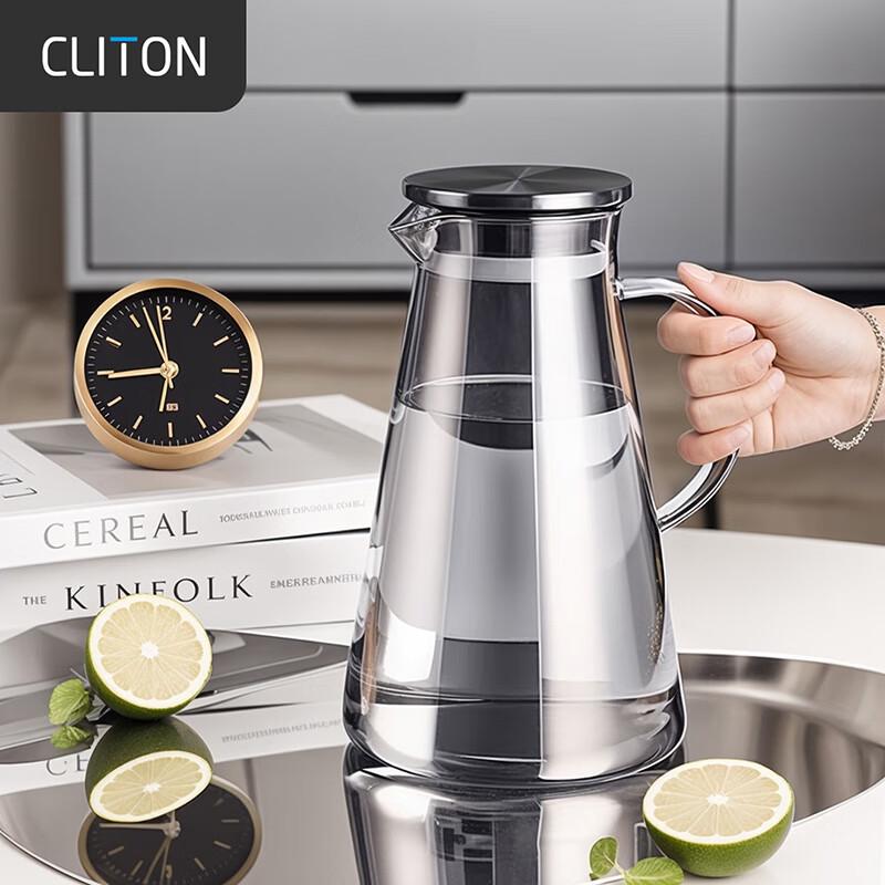 

CLITON Heat-Resistant Glass Water Pitcher