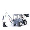 1/50 Loader-Digger Excavator Truck Toy Car  Diecast Metal Engineering Vehicle Model Educational Collection Gift for Children Kid