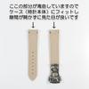 Swatch x OMEGA Rubber Strap with Light D-Buckle (Beige & Brown/Jupiter)