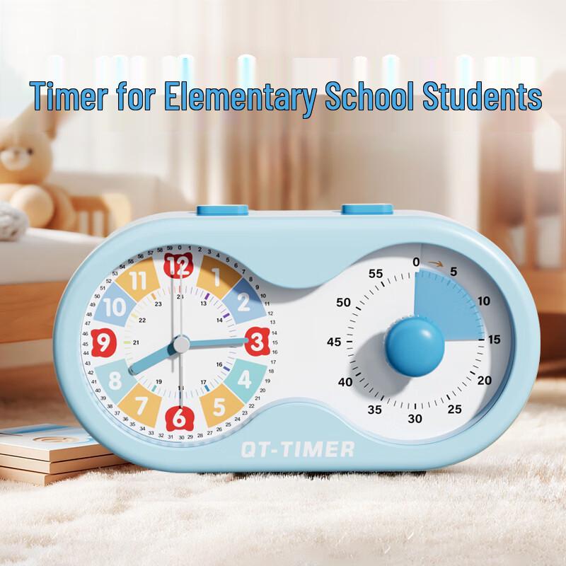 Kids Visual Countdown Timer