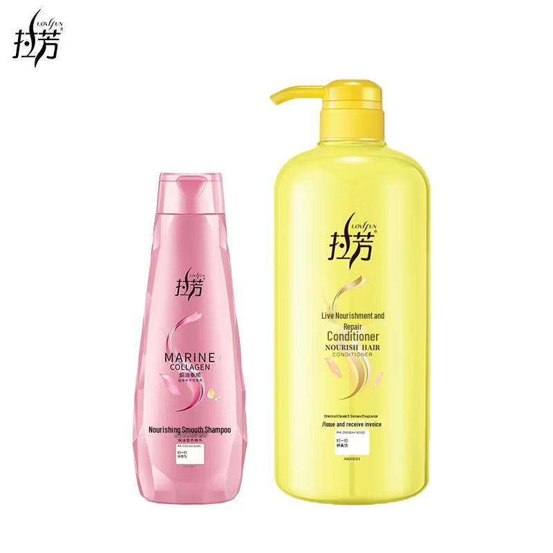 Lafang Smooth & Repair Hair Care Duo