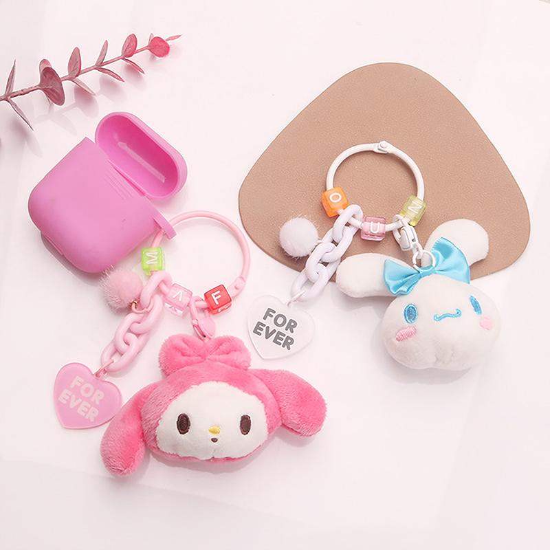 Cute Plush Cartoon Pudding Dog Doll Car Keychain Creative Colorful Pendant