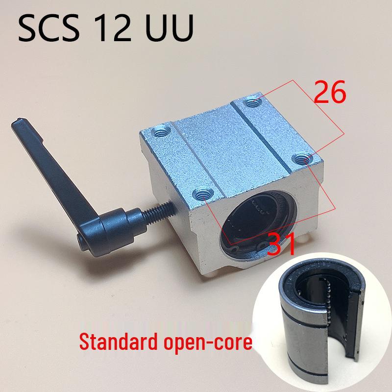 Linear Bearing Woodworking Slider: Extended Locking Dustproof SCSL20-60UU