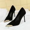 Fashion New Sexy Leopard Print Pumps Women Metal Head Shallow Elegant Office Shoes Comforts Frosted Designer High Heel Women's Shoes