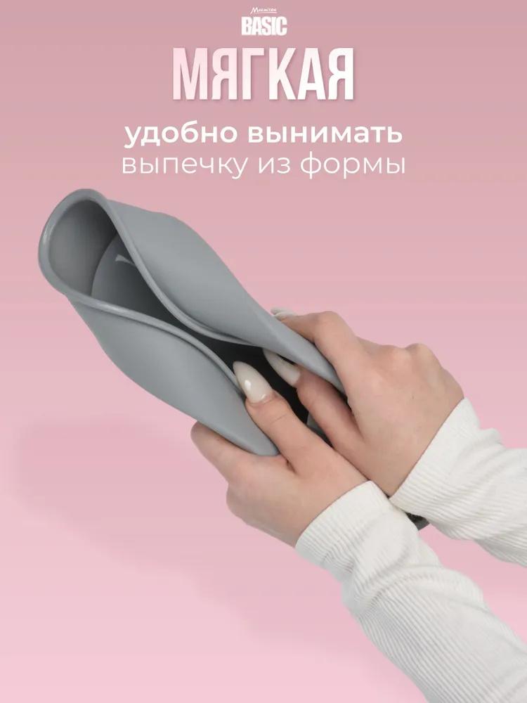 Silicone Cake Mold, Household Cookie Baking Pan, Large Donut Baking Tray, Pumpkin-shaped DIY Baking Tool