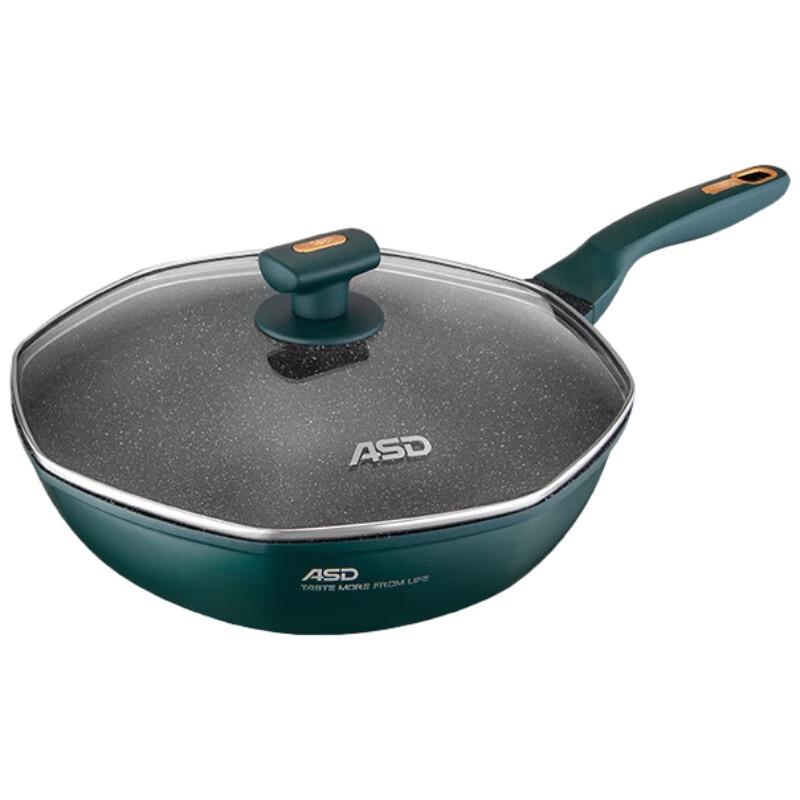 ASD 32cm Non-stick Octagonal Wok