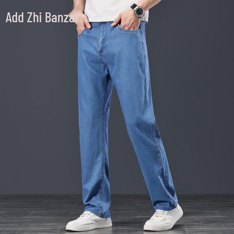 Zengzhi Men s Tencel Lyocell Loose Straight Fit Jeans 34