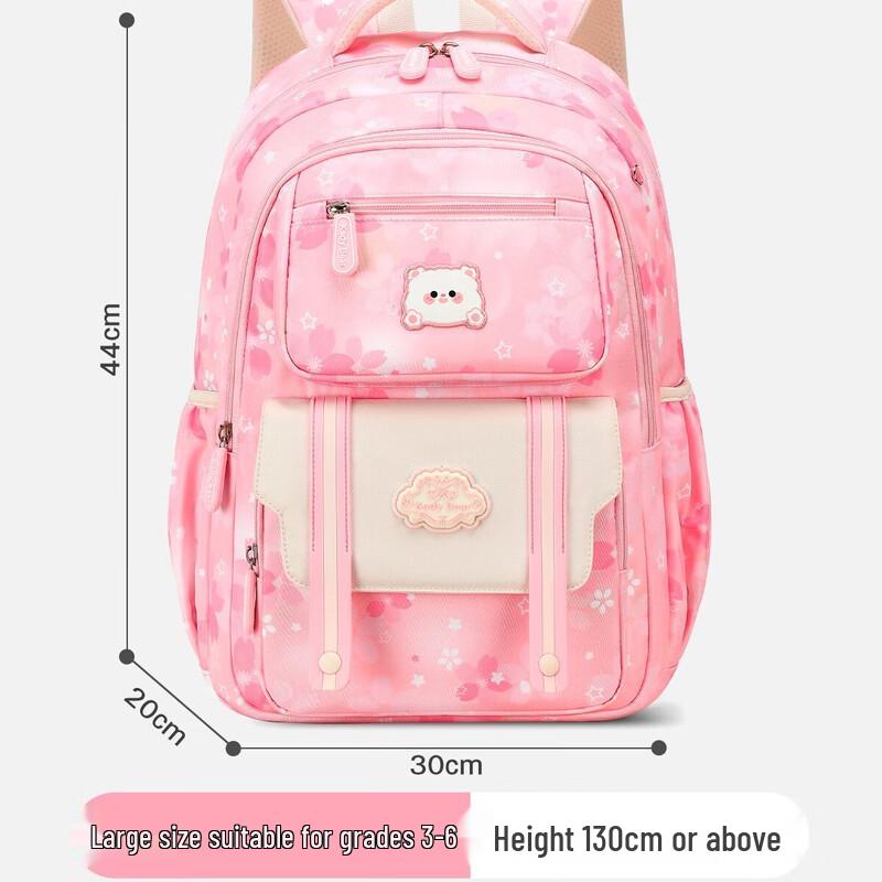 Hufeng Primary School Backpack