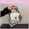 Trendy Street Style Pu Leather Small Shoulder Crossbody Bag With Magnetic Closure