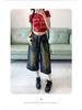 Plus Size Retro High Waist Blue Denim Wide Leg Crop Pants for Women