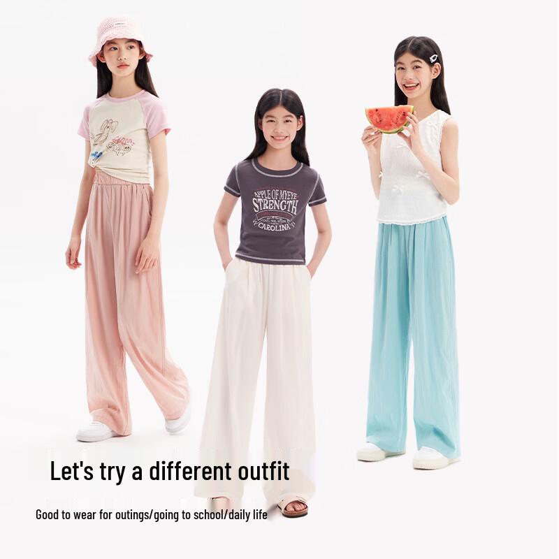 KIYA Girls  Summer Cooling Tencel Casual Pants 140