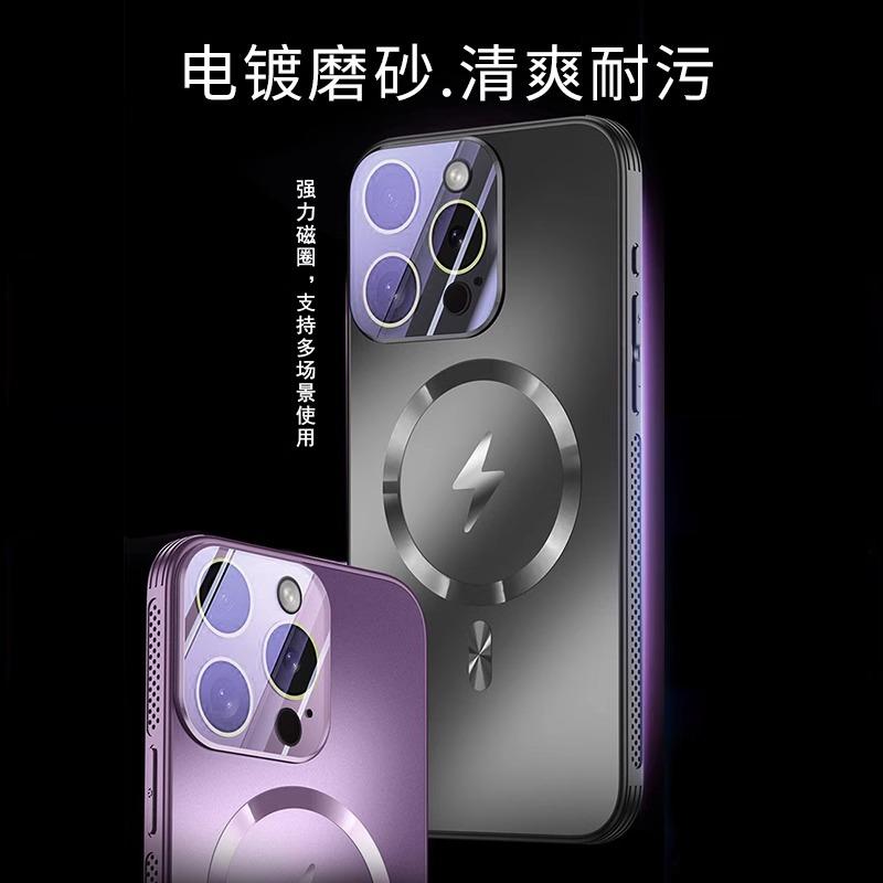 Applicable to Apple 11promax mobile phone case magnetic attraction and heat dissipation iphone11pro lens all-inclusive 11plus anti-drop