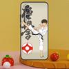 Kung Fu Oyama Kyokushin Karate Case For Honor 200 Pro X9c X9a X8a X7a X6a X7 X8 X9 X8b X9b 50 70 90 Magic 5 6 Lite Cover