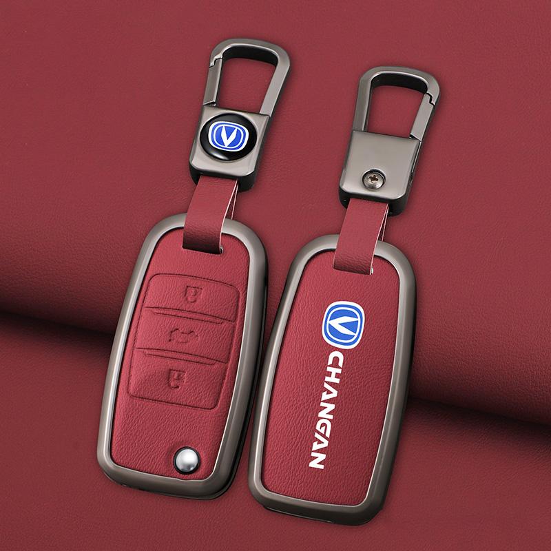 Alloy Car Key Case Cover For Changan Cs15 Eado Raeton Cs35 Plus Cs55 Cs75 J35 Hunter F70 Cs95 Cs85 Cs1 Cv1 Alsvin V3 V5 V7 Auto