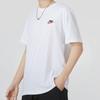 Nike Men's Summer Sportswear T-Shirt AR4999-100