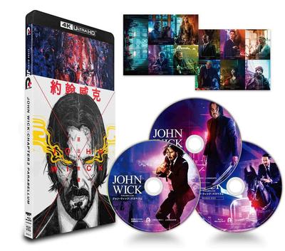 John Wick: Kapitola 3 - Parabellum [4K ULTRA HD + Hlavní Blu-ray + Bonusové Blu-ray]