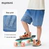 MQDMINI Kids' Tencel Denim Shorts with Gradient Bear