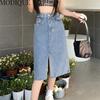 MODIQUE Summer Shorts Skirt Women Elastic Loose Casual Vintage Female A-Line Solid Sweet High Waisted Denim Skirt Blue