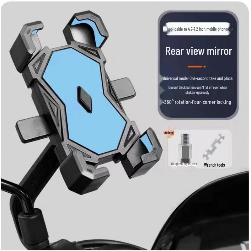 Navigator Electric Scooter & Motorcycle Phone Holder, Bicycle Mobile Mount
