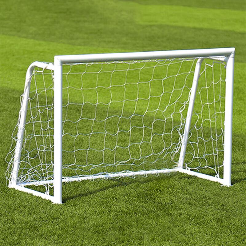 Zutong Portable Football Goal