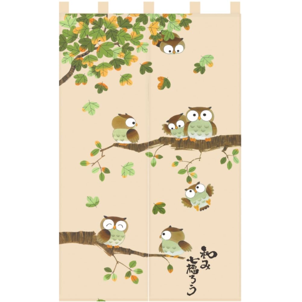 

Stylish Noren Room Divider Privacy Hard to Door Curtain for Hot Living Width Length 170cm Curtain, Curtain, Curtain, Long, Decorative, See, Entrance,