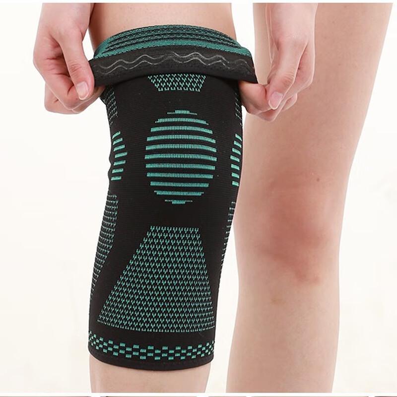 Tinbo Knitted Sports Knee Brace (Pair)
