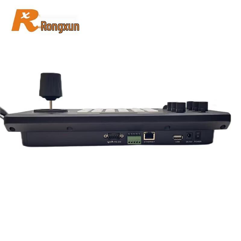 Rxeagle K50 Network PTZ Controller (CN version)