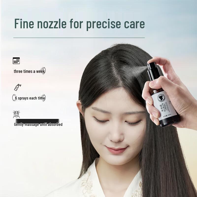 Changfa Xiaozhai Fermented Rice Water He Shou Wu Hair Essence