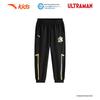 Kids' Boys' Cycling Series Knitted Sports Pants