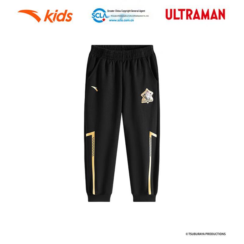 Anta Kids  Boys  Cycling Series Knitted Sports Pants 130