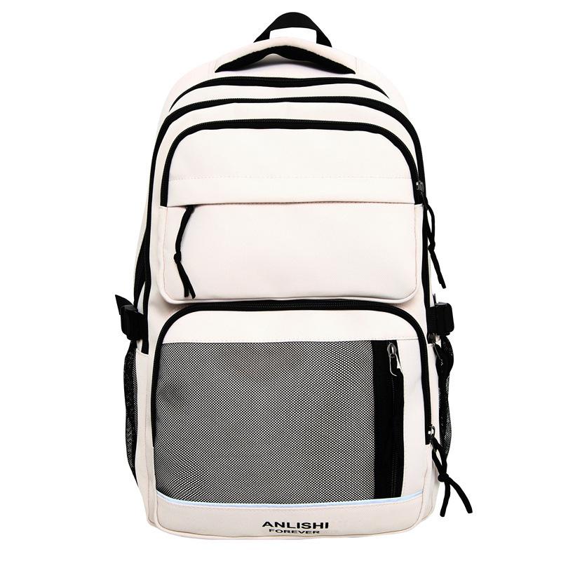 Schoolbag New Simple Backpack Men's Large Capacity Leisure Business Travel Computer Bag Junior High School Student School Bag