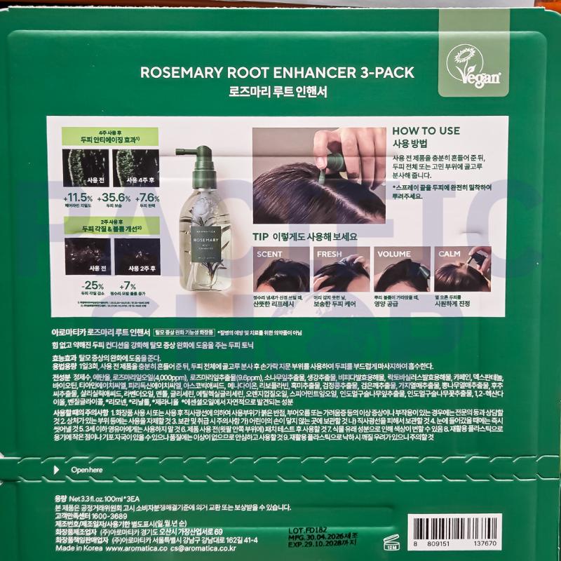 AROMATICA Rosemary Root Enhancer 100ml × 3