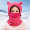 Fleece Lined One-piece Hat Scarf Windproof Children's Hats Cute Winter Hood Hat