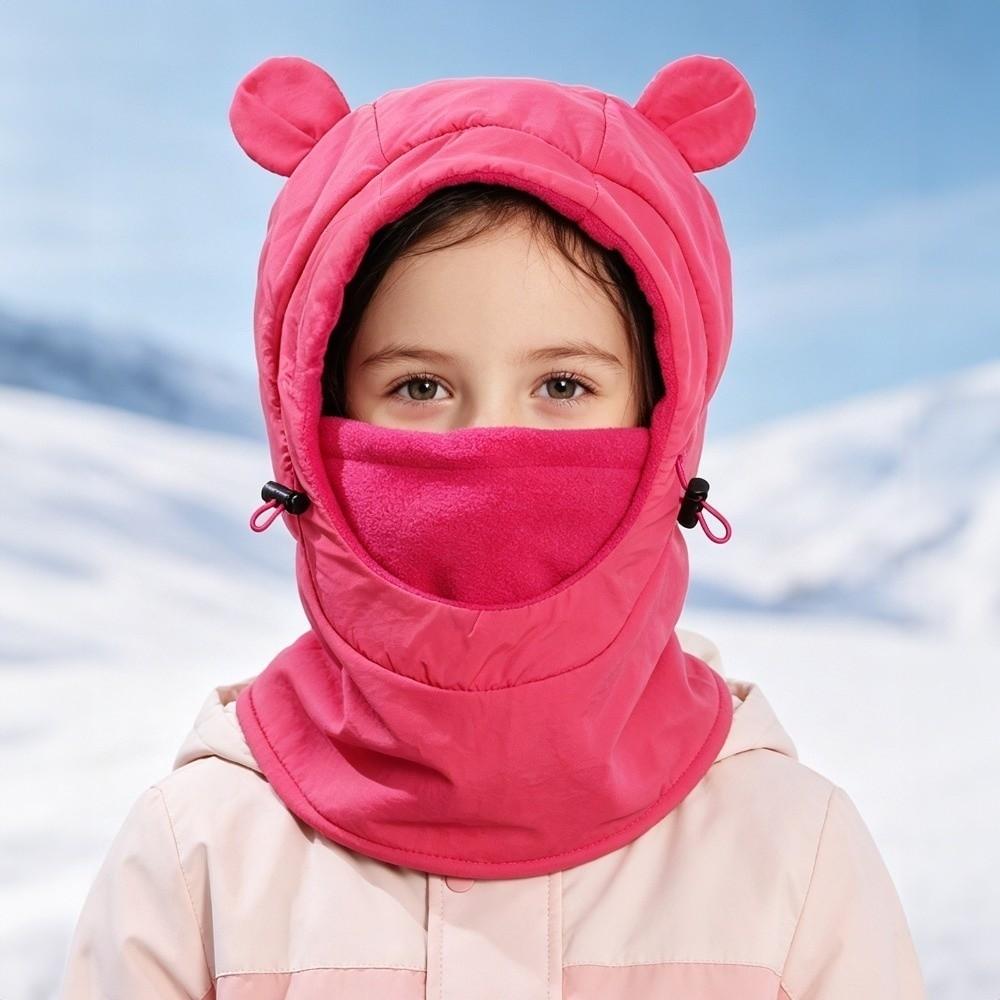 Fleece Lined One-piece Hat Scarf Windproof Children's Hats Cute Winter Hood Hat