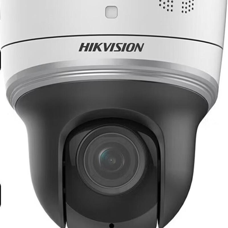 

HIKVISION Wireless PoE 4MP PTZ Dome Surveillance Camera